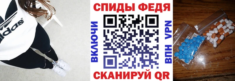 магазин продажи   Правдинск  ОМГ ОМГ как зайти  Amphetamine Premium 