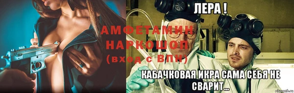 наркотики Нефтегорск