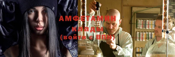 наркотики Нефтегорск