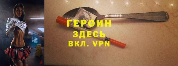 марки nbome Нефтекумск