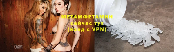наркотики Нефтегорск