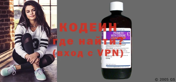 марки nbome Нефтекумск