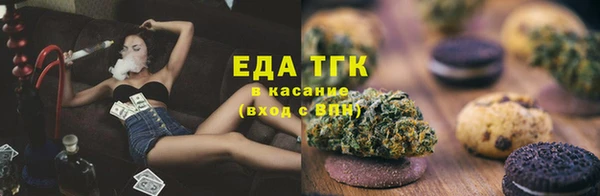 наркотики Нефтегорск