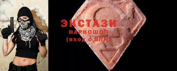 наркотики Нефтегорск