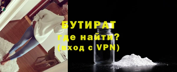 наркотики Нефтегорск