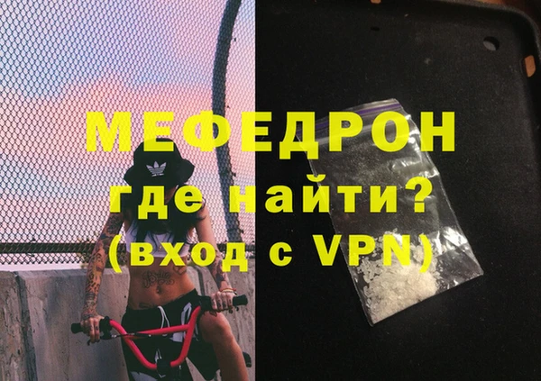 наркотики Нефтегорск