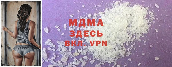 марки nbome Нефтекумск