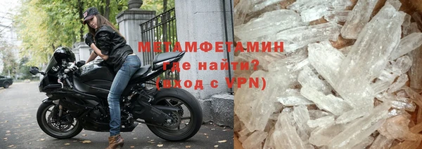 марки nbome Нефтекумск