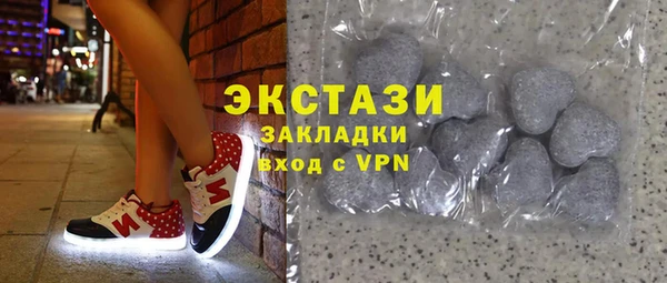 mdpv Волоколамск