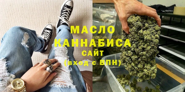 марки nbome Нефтекумск