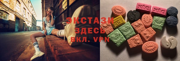 мескалин Фурманов