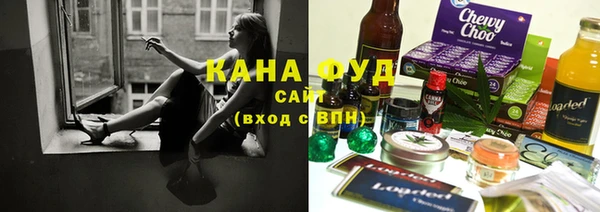 гидропоника Россошь