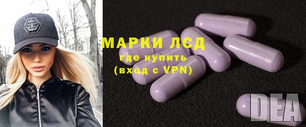 наркотики Нефтегорск