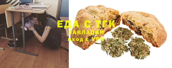 наркотики Нефтегорск
