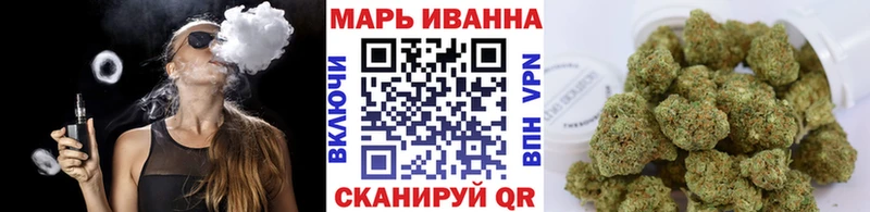 мега ССЫЛКА  где продают   Правдинск  Бошки марихуана сатива 